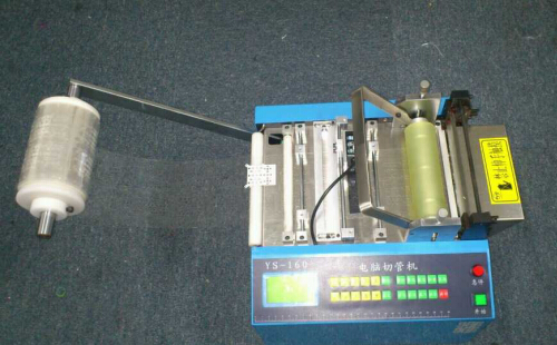 Motorized Automatic Webbing Cutting Machines Heat Shrink Cutting Tool 100MM Blade