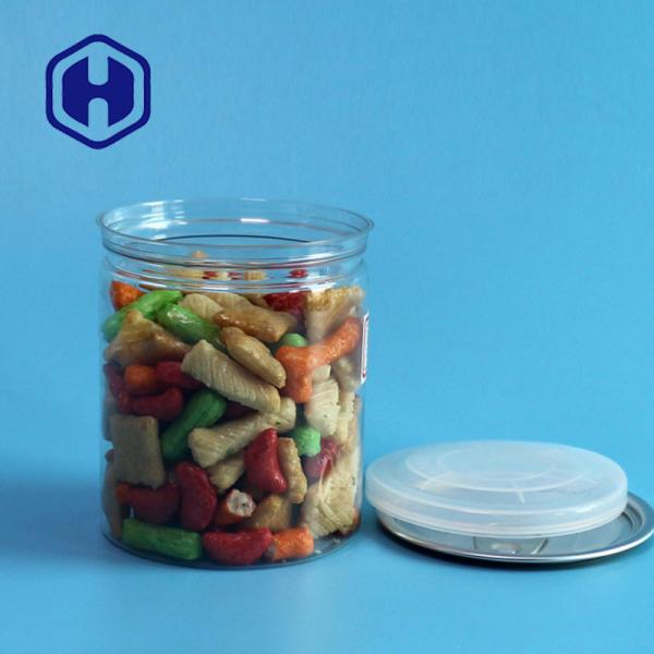 Quality 300# 330ml Clear Plastic Jar Sweets Chocolate Peanut Beans Storage With Easy Open End Lid for sale