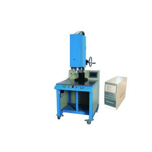 China 20khz Ultrasonic Welding System For Folder File / PP Case / Plastic Box / PET Cylinder on sale