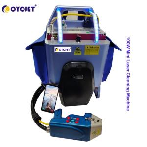 China Portable Fiber Laser Cleaning Machine 100w Mini Laser Rusting Cleaning Machine wholesale