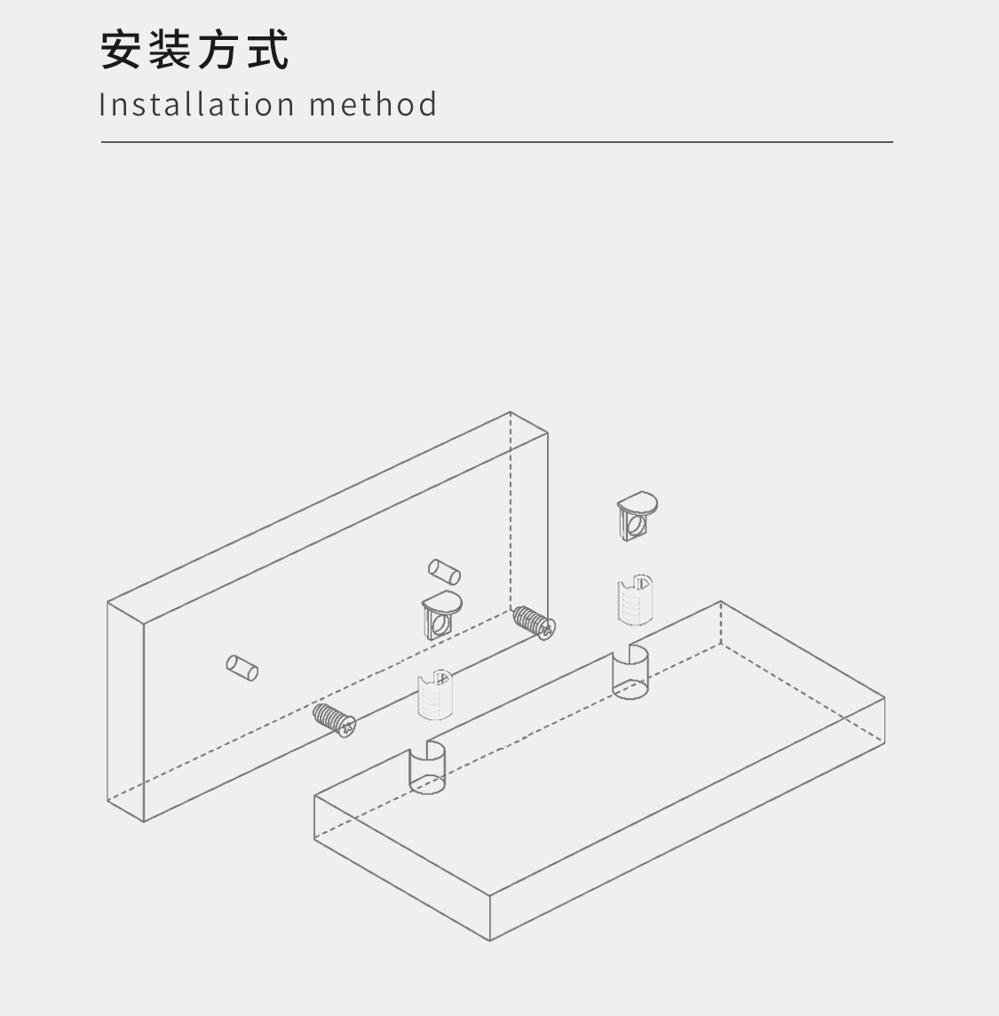Shelf Pegs