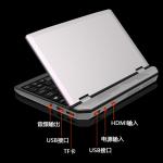 Factory price A7 Genuine Rohs Computers Sale support Support Price Oem Notebook